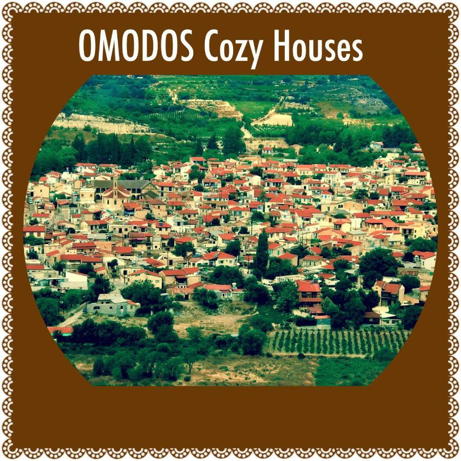 Omodos Cozy Houses Guest House Bagian luar foto